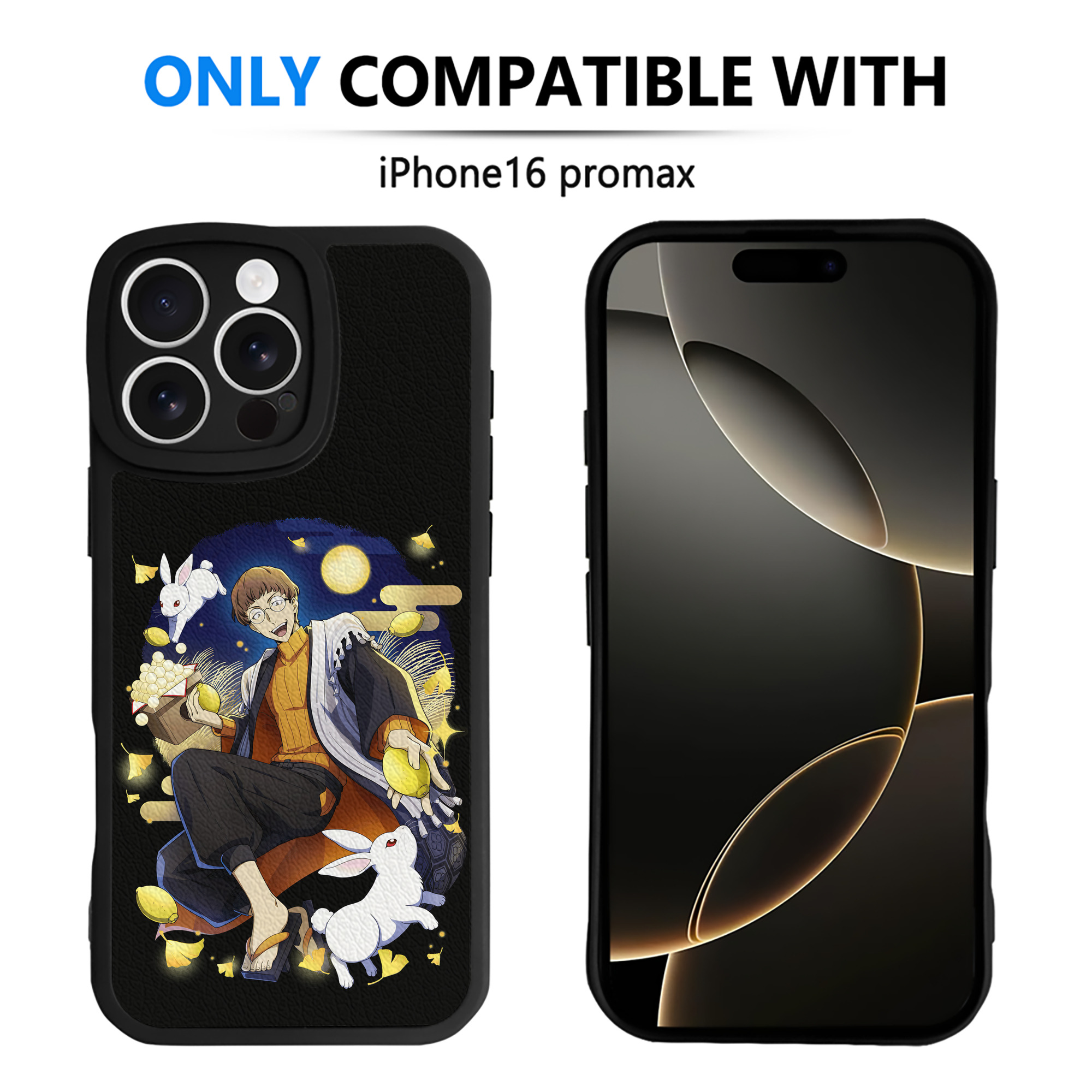 （画像用） 文豪ストレイドッグス Bungo Stray Dogs 【iPhone 16シリーズ対応】シリコンスマホケース（レザー調） 材質：シリコン